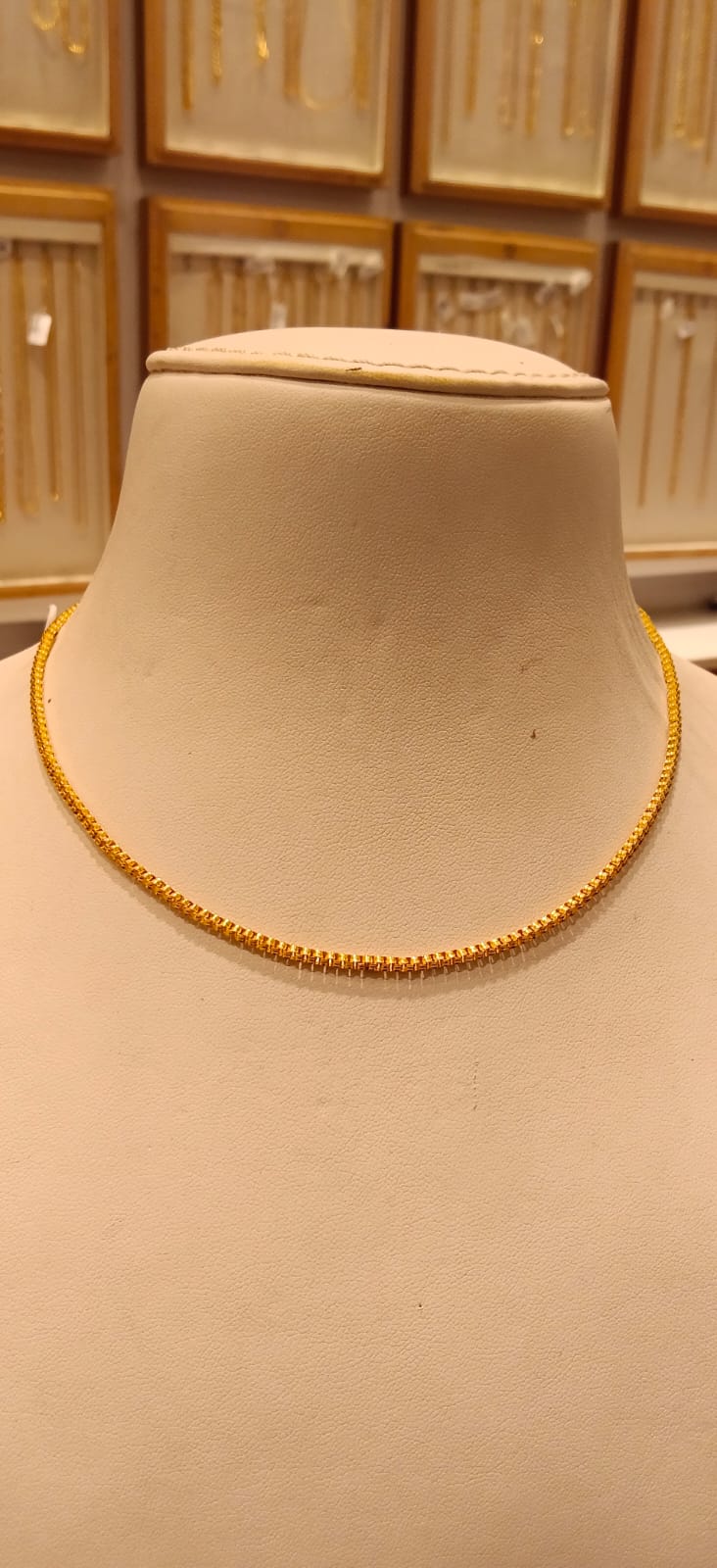 Short Chain